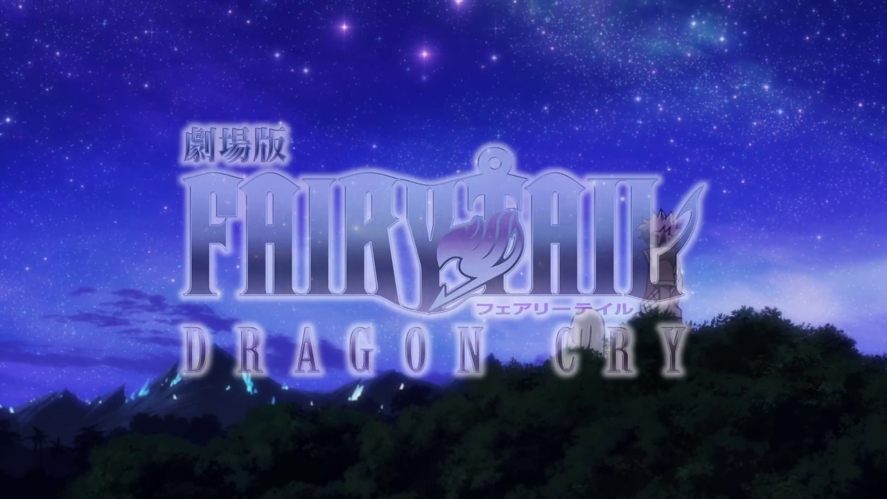 Web-Exclusive Video Previews Fairy Tail: Dragon Cry Theme Song