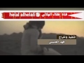 شيلة بياع العنب ما جاني مع رديه بياع العنب جاء دوره شيلة بياع العنب ما جاني مع رديه بياع العنب جاء دوره