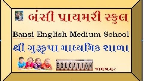 Std-6 English Unit-5 💜invention {English Medium}