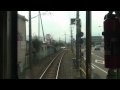 伊予鉄道郡中線（下り）前面展望.2　松前～郡中港 の動画、YouTube動画。