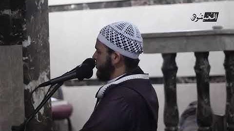 سورة الملك __ الشيخ محمد عبادة __ صلاة القيام رمضان 1440هـ - 2019م