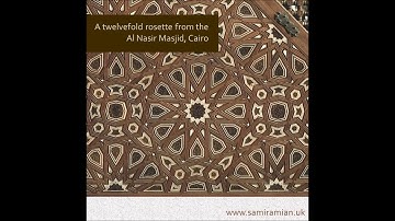 #15 Al Nasir Masjid - Cairo - Egypt - Mamluk - How to draw Islamic Geometry - زخارف اسلامية هندسية
