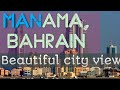 King Fahad Causeway Live; Saudi - Bahrain - YouTube