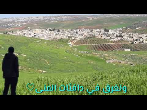 قرية النقير سنرجعو يوما الى حينا
