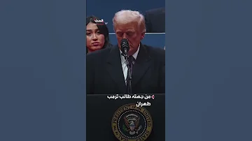 خامنئي المعركة مع إسرائيل بدأت ولن نساوم على أمن إيران 