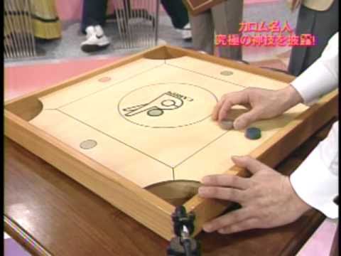 神ゲー確定】1000年前に誕生したボドゲ！？おはじきとビリヤード