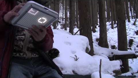 TENORI-ON_Mitarai.m4v