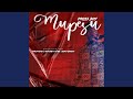 Pross Boy Mupesu Feat Mukosi Khubvi Kid Batondy Pross Boy Mupesu Feat Mukosi Khubvi Kid Batondy