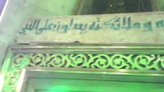 Hz. Seyi̇d Ahmed El Bedevi̇