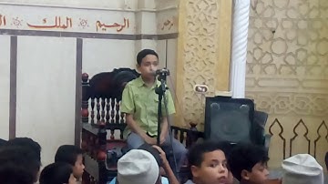 تلاوة رائعة مروان منتصر