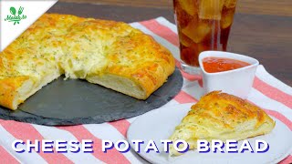 🧀 🥔 SUPER EMPUK, ROTI KENTANG KEJU DARI KOREA | Potato Cheese Bread