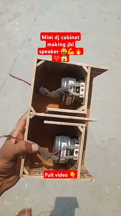 mini dj cabinet making ll how to make mini dj cabinet #minidj #minidjsetupprice #minidjpickup #jbl