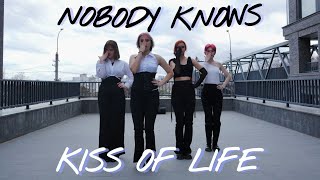 [K-POP IN PUBLIC | ONE TAKE] KISS OF LIFE (키스오브라이프) 'Nobody Knows' | Dance cover by SWEETFIRE