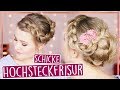 EASY HOCHSTECKFRISUR - Für Mittel & Lange Haare! | #MayBePerfect