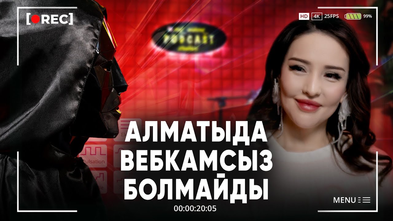 Жапон әйелдерінің порно фотосуреттері Парашютте ауадағы секс туралы видео