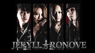 [Music Video] JEKYLL★RONOVE - Guilt or Innocence -