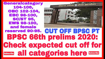 BPSC 66th prelims 2020: Check expected cut off for all categories here , Section wise question 2020