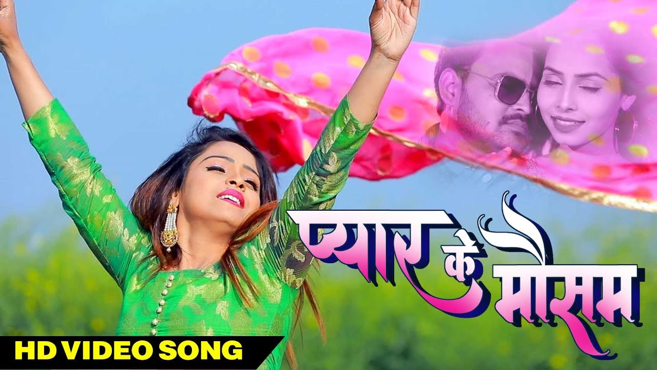 Valentines Day Special      Amrita Dixit  New Latest Hindi Songs 2021