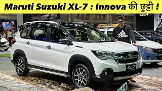 Finally, Maruti Suzuki XL 7 Unveiled : New Changes & Space ? All Details !