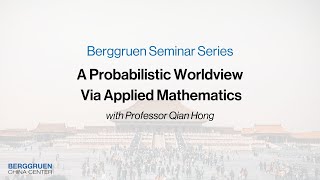 A Probabilistic Worldview via Applied Mathematics