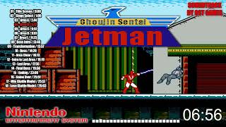Choujin Sentai Jetman OST | 1991 | NES - complete soundtrack in one video