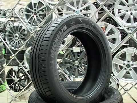 Программа Автомобиль 246
