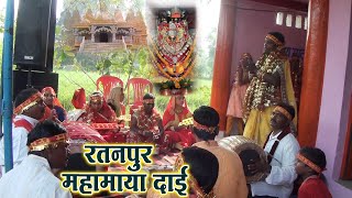 Ratanpur Mahamaya Dai || Jas Geet Video || Savitri Dhuri || Chhattisgarhi Jas Geet 2020 | Slv Studio