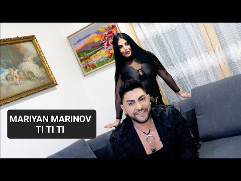 MARIYAN MARINOV - TI TI TI 2023 / Мариян Маринов - Ти Ти Ти (cover) Lilit Hovhannisyan