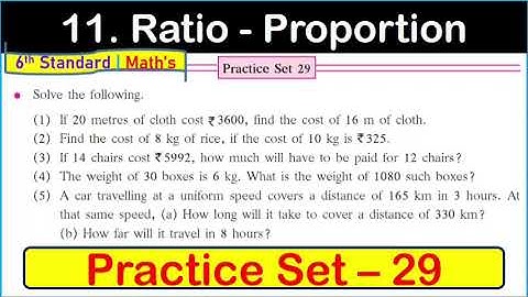 practice set 29 class 6 maths | Chapter 11 Ratio-Proportion | practice set 29 | std 6 mathematics
