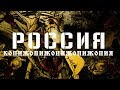 ARTnews 13 - позорище! россия на венецианской биеннале 2019