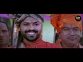 Sann Aala Bail Polyacha  | Full Song | Kaali Maati Marathi Movie | Dr. Gauri Kavi & Priyanka Mitra Mp3 Song