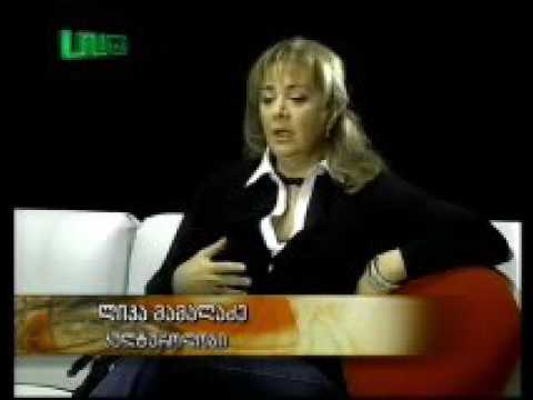 ღამის საუბრები გია ბუღაძესთან - ლიკა ანთელავა/ gamis saubrebi gia bugadzestan -lika antelava