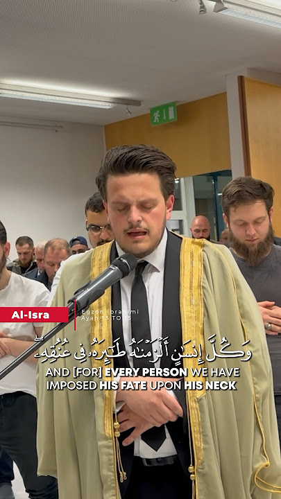 Al-Isra Surah - Taraweeh in Luzern - Egzon Ibrahimj