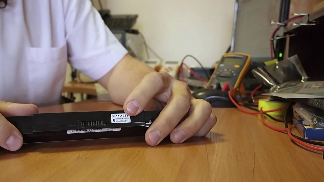 Калибровка аккумулятора ноутбука samsung