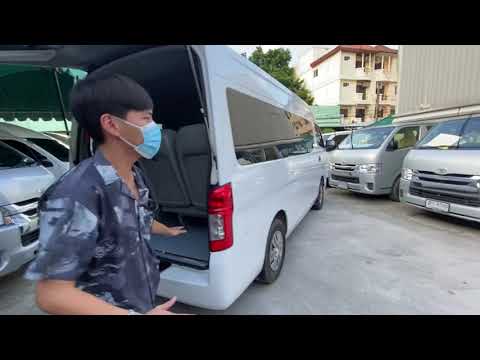 🎬 รีวิว Nissan Urvan NV350 2.5ดีเซล ปี2018 ประหยัดกว่าราคาป้ายแดงเกินครึ่งนึง