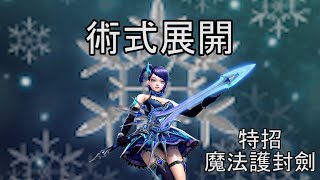 【CSO黃龍直播】客家平民喪屍日,殭屍Z前期連開/限定特殊武器 【CSO黃龍直播】客家平民喪屍日,殭屍Z前期連開/限定特殊武器