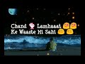 Neil Avni Whatsapp Status Whatsapp Status Video Download Free