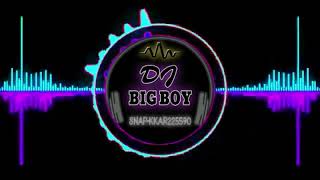 كامل ايهاب - قالولو كلام DJ BIG BOY