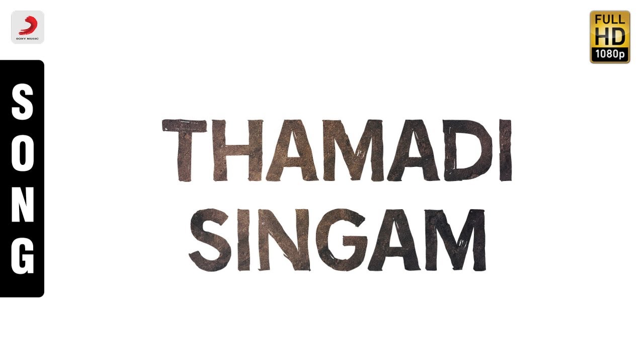 Pasumpon   Thamadi Singam Tamil Song  Prabhu  Vidyasagar
