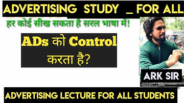 Role Of ASCI/DAVP SELF-REGULATION LAW Advertising SYBCOM SEM 3 BMS NCERT MARKETING COMMERCE