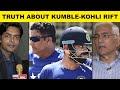 Exclusive: Vinod Rai Opens up about Kumble-Kohli rift & Ravi Shastri as coach| Sports Today