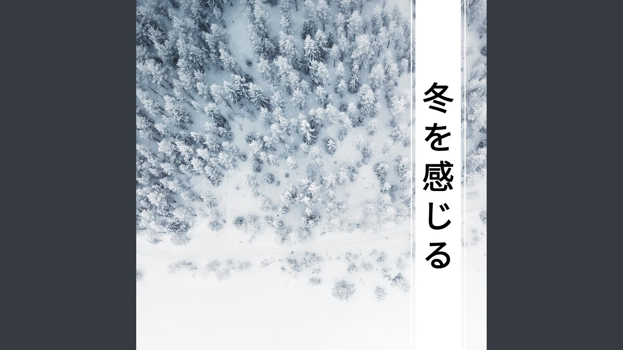 Ver スパサウンド no YouTube