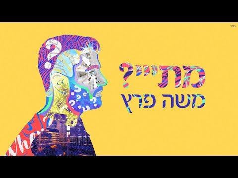 וִידֵאוֹ: מתי trulance יצא?