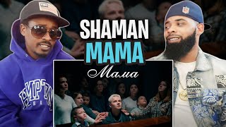 TRE-TV REACTS TO -  SHAMAN - МАМА (Премьера клипа 2024)