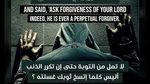 #طفل #يقرأ سورة القلم _بصوت يدخل القلوب القارئ محمد طه جنيد اتمنى الدعم