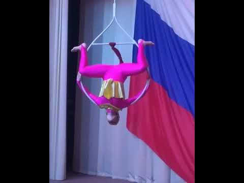 воздушное кольцо, цирк - YouTube