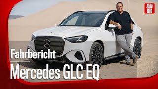 489 PS und Luftfederung machen den Koloss geländefit ﻿ | Mercedes GLC EQ