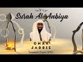   sura alanbiya   omar jabbie