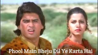 Phool Main Bheju | Salma Pe Dil Aa Gaya (1997) | Kumar Sanu & Lata Mangeshkar | HD Jhankar