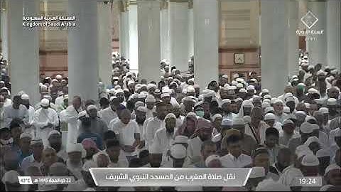 ' خواتيم سورة لقمان ٣٣ - ٣٤ سورة العاديات ' الشيخ #عبدالله_البعيجان صلاة المغرب ٢٢-١٢-١٤٤٥ هـ